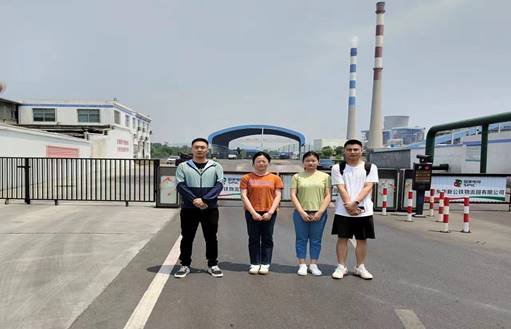 微信图片_20230522132117